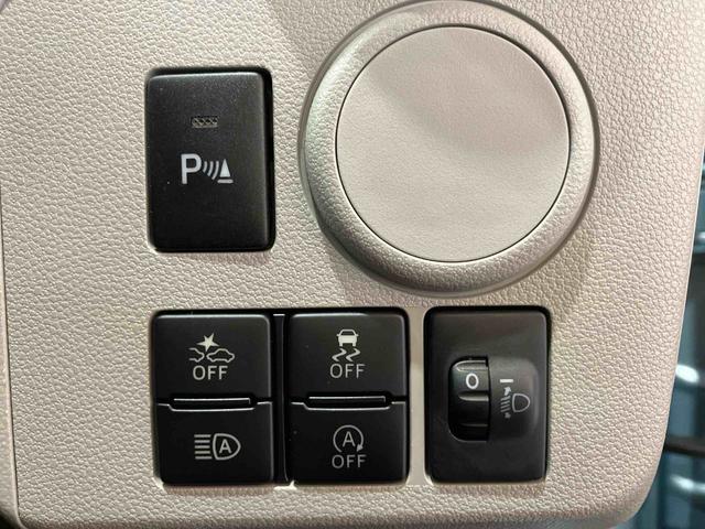 ミライース X リミテッドSAIII (車内 消臭・抗菌 処理済) 衝突被害軽減システム ナビ バックカメラ キーレスエントリー(17枚目)