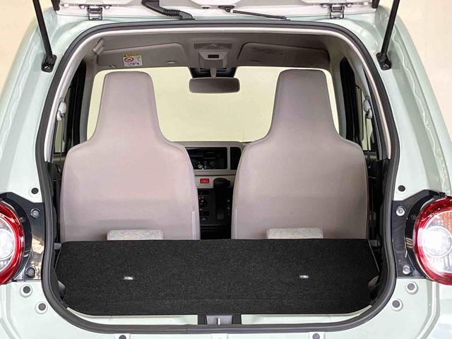 ミラトコット Ｌ　ＳＡＩＩＩ　（車内　消臭・抗菌　処理済）　衝突被害軽減システム　４ＷＤ　キーレスエントリー（8枚目）