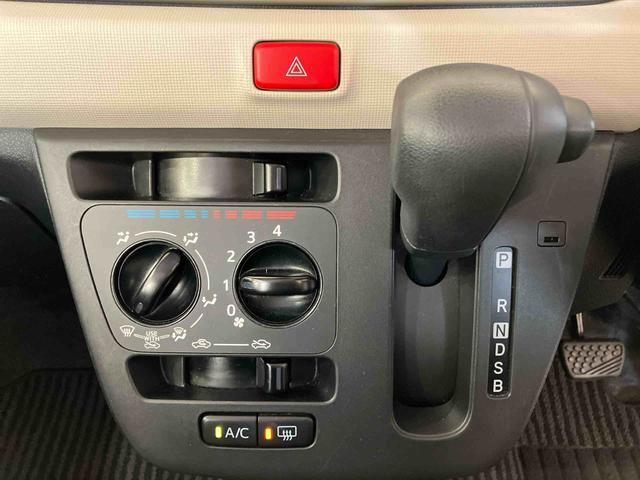 ミラトコット Ｌ　ＳＡＩＩＩ　（車内　消臭・抗菌　処理済）　衝突被害軽減システム　４ＷＤ　キーレスエントリー（15枚目）