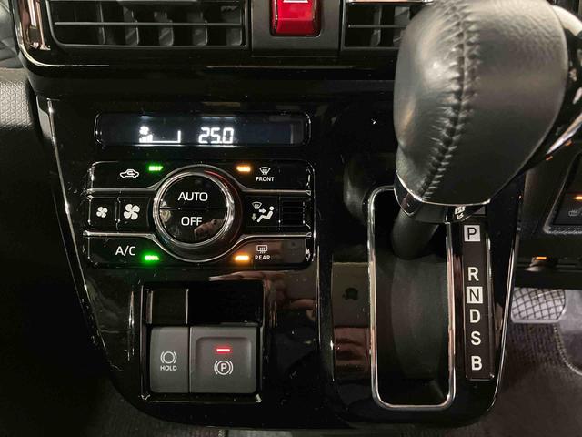 タント カスタムＲＳ　（車内　消臭・抗菌　処理済）　衝突被害軽減システム　４ＷＤ　両側パワースライドドア　バックカメラ　アルミホイール　キーフリーシステム（16枚目）