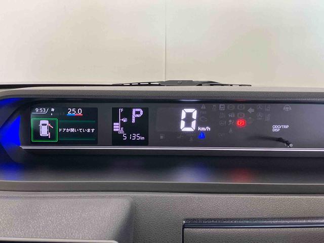 タント カスタムＸ　（車内　消臭・抗菌　処理済）　衝突被害軽減システム　４ＷＤ　両側パワースライドドア　バックカメラ　アルミホイール　キーフリーシステム（13枚目）