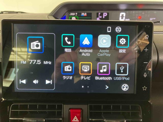 タント カスタムＸ　（車内　消臭・抗菌　処理済）　衝突被害軽減システム　４ＷＤ　両側パワースライドドア　バックカメラ　アルミホイール　キーフリーシステム（14枚目）
