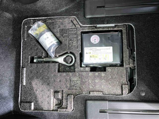 タント カスタムＸ　（車内　消臭・抗菌　処理済）　衝突被害軽減システム　４ＷＤ　両側パワースライドドア　バックカメラ　アルミホイール　キーフリーシステム（22枚目）