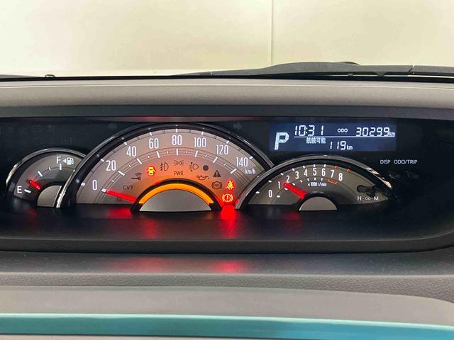 ムーヴキャンバス GメイクアップVS SAIII (車内 消臭・抗菌 処理済) 衝突被害軽減システム 両側パワースライドドア ナビ パノラマモニター キーフリーシステム(13枚目)