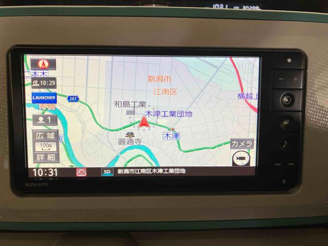 ムーヴキャンバス GメイクアップVS SAIII (車内 消臭・抗菌 処理済) 衝突被害軽減システム 両側パワースライドドア ナビ パノラマモニター キーフリーシステム(14枚目)