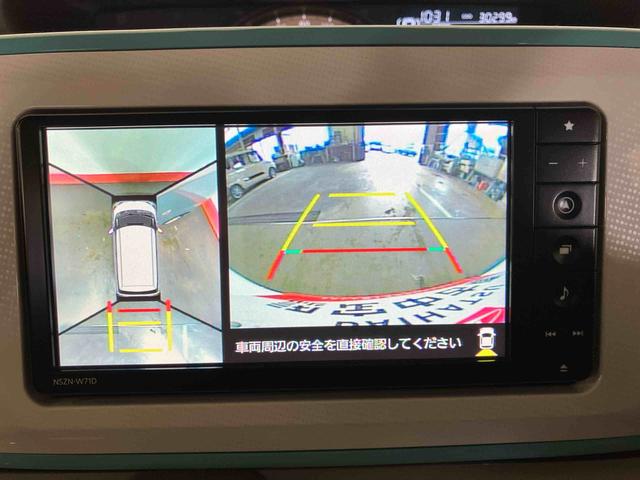 ムーヴキャンバス GメイクアップVS SAIII (車内 消臭・抗菌 処理済) 衝突被害軽減システム 両側パワースライドドア ナビ パノラマモニター キーフリーシステム(15枚目)