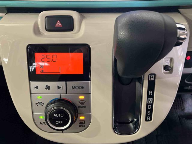 ムーヴキャンバス GメイクアップVS SAIII (車内 消臭・抗菌 処理済) 衝突被害軽減システム 両側パワースライドドア ナビ パノラマモニター キーフリーシステム(16枚目)