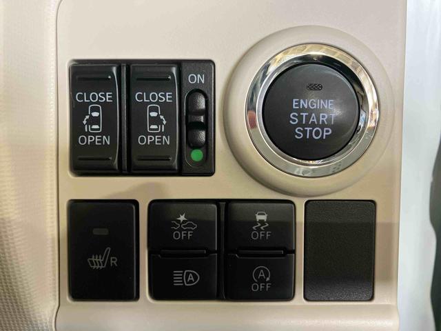 ムーヴキャンバス GメイクアップVS SAIII (車内 消臭・抗菌 処理済) 衝突被害軽減システム 両側パワースライドドア ナビ パノラマモニター キーフリーシステム(17枚目)