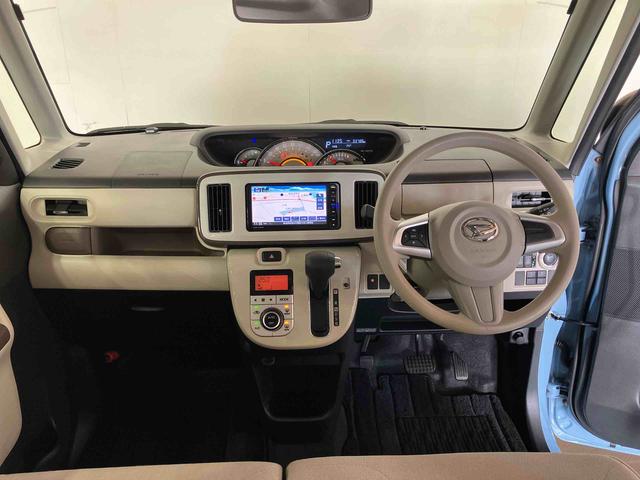 ムーヴキャンバス Ｇメイクアップ　ＳＡＩＩ　（車内　消臭・抗菌　処理済）　衝突被害軽減システム　両側パワースライドドア　ナビ　バックカメラ　アルミホイール　キーフリーシステム（11枚目）