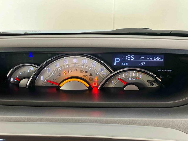 ムーヴキャンバス Ｇメイクアップ　ＳＡＩＩ　（車内　消臭・抗菌　処理済）　衝突被害軽減システム　両側パワースライドドア　ナビ　バックカメラ　アルミホイール　キーフリーシステム（13枚目）