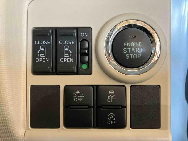 ムーヴキャンバス Ｇメイクアップ　ＳＡＩＩ　（車内　消臭・抗菌　処理済）　衝突被害軽減システム　両側パワースライドドア　ナビ　バックカメラ　アルミホイール　キーフリーシステム（17枚目）