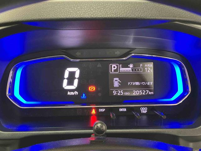 ミライース G SAIII (車内 消臭・抗菌 処理済) 衝突被害軽減システム ナビ アルミホイール キーフリーシステム(13枚目)