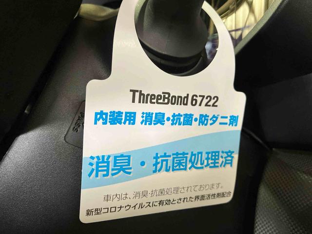 ���ԓ��@���L�E�R�ہ@�����ρ��@�V�^�R���i�E�B���X�ɗL���Ƃ��ꂽ�E�ʊ����ܔz��