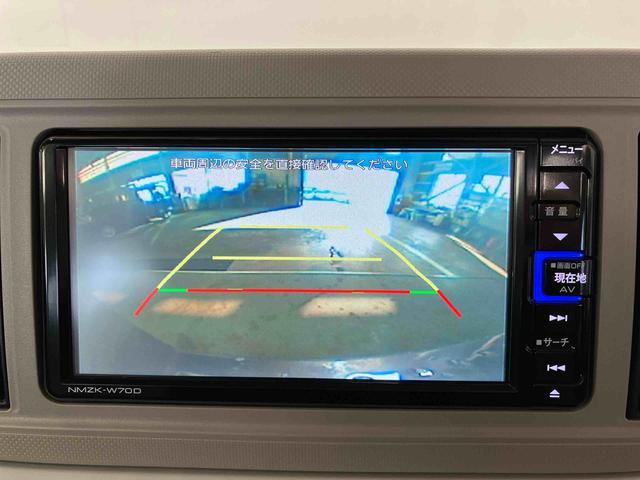 ミラトコット Ｘ　ＳＡＩＩＩ　（車内　消臭・抗菌　処理済）　衝突被害軽減システム　ナビ　バックカメラ　キーフリーシステム（15枚目）