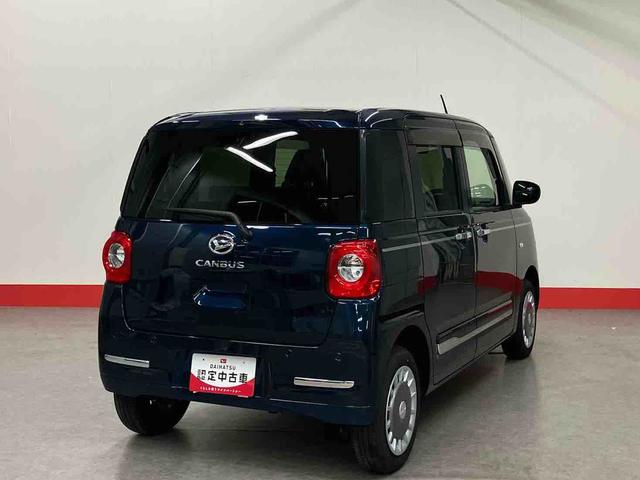 ムーヴキャンバス セオリーG (車内 消臭・抗菌 処理済) 衝突被害軽減システム 4WD 両側パワースライドドア ナビ バックカメラ キーフリーシステム(2枚目)