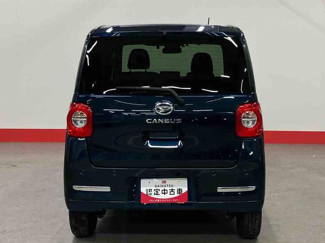 ムーヴキャンバス セオリーG (車内 消臭・抗菌 処理済) 衝突被害軽減システム 4WD 両側パワースライドドア ナビ バックカメラ キーフリーシステム(4枚目)