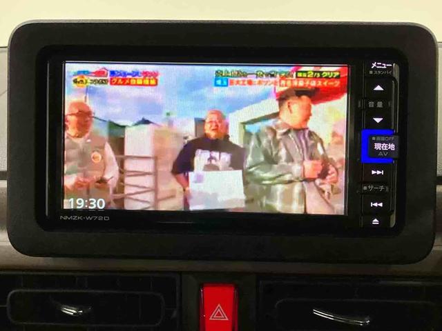 ムーヴキャンバス セオリーG (車内 消臭・抗菌 処理済) 衝突被害軽減システム 4WD 両側パワースライドドア ナビ バックカメラ キーフリーシステム(14枚目)