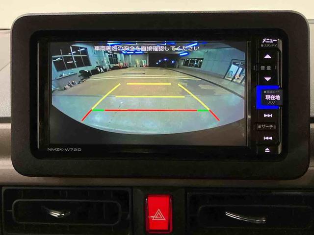 ムーヴキャンバス セオリーG (車内 消臭・抗菌 処理済) 衝突被害軽減システム 4WD 両側パワースライドドア ナビ バックカメラ キーフリーシステム(15枚目)