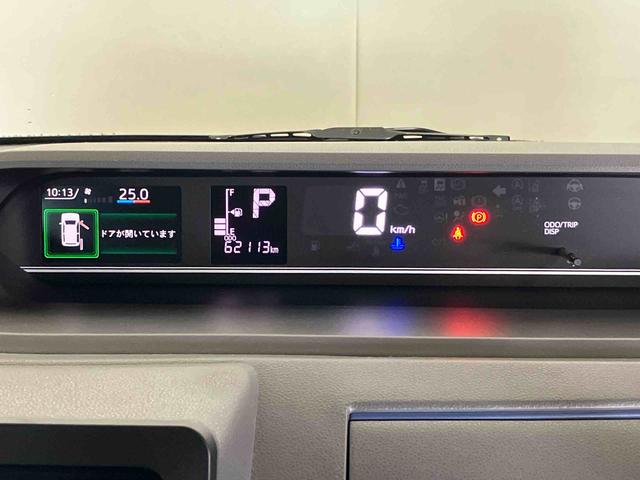 タント Xセレクション (車内 消臭・抗菌 処理済) 衝突被害軽減システム 片側パワースライドドア ナビ バックカメラ キーフリーシステム(13枚目)