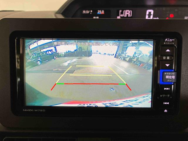 タント Xセレクション (車内 消臭・抗菌 処理済) 衝突被害軽減システム 片側パワースライドドア ナビ バックカメラ キーフリーシステム(15枚目)