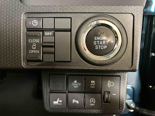 タント Xセレクション (車内 消臭・抗菌 処理済) 衝突被害軽減システム 片側パワースライドドア ナビ バックカメラ キーフリーシステム(17枚目)