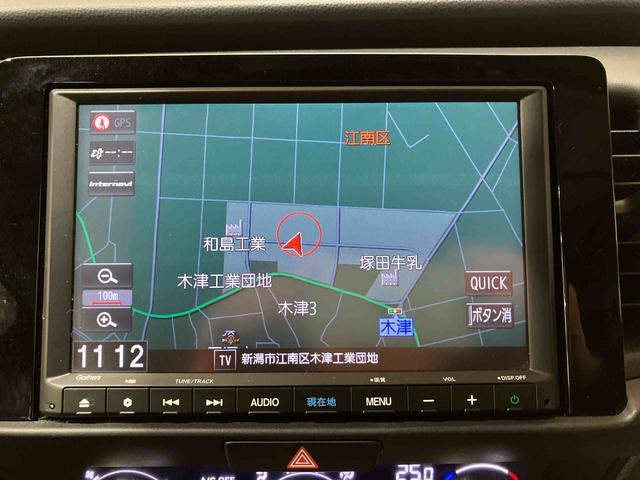 フィット ホーム (車内 消臭・抗菌 処理済) 衝突被害軽減システム 4WD ナビ バックカメラ スマートキー(14枚目)