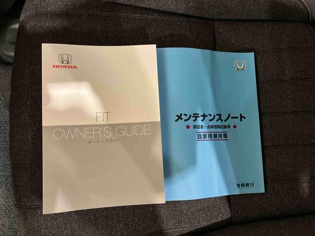 フィット ホーム (車内 消臭・抗菌 処理済) 衝突被害軽減システム 4WD ナビ バックカメラ スマートキー(23枚目)
