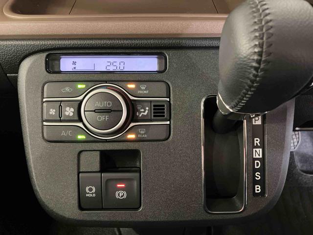 ムーヴキャンバス セオリーGターボ (車内 消臭・抗菌 処理済) 衝突被害軽減システム 4WD 両側パワースライドドア アダプティブクルーズコントロール バックカメラ キーフリーシステム(16枚目)