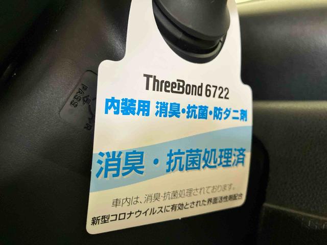 ���ԓ��@���L�E�R�ہ@�����ρ��@�V�^�R���i�E�B���X�ɗL���Ƃ��ꂽ�E�ʊ����ܔz��