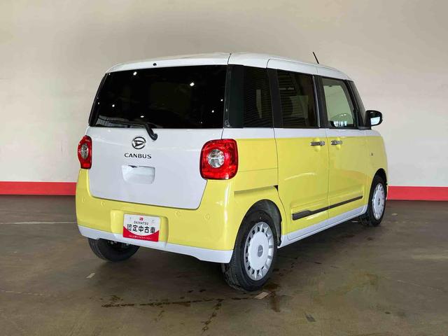 ムーヴキャンバス ストライプスGターボ (車内 消臭・抗菌 処理済) 衝突被害軽減システム 両側パワースライドドア アダプティブクルーズコントロール バックカメラ キーフリーシステム(2枚目)