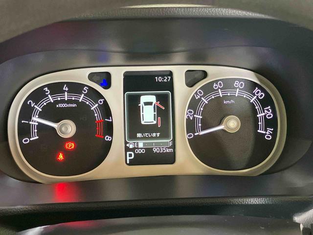 ムーヴキャンバス ストライプスGターボ (車内 消臭・抗菌 処理済) 衝突被害軽減システム 両側パワースライドドア アダプティブクルーズコントロール バックカメラ キーフリーシステム(13枚目)