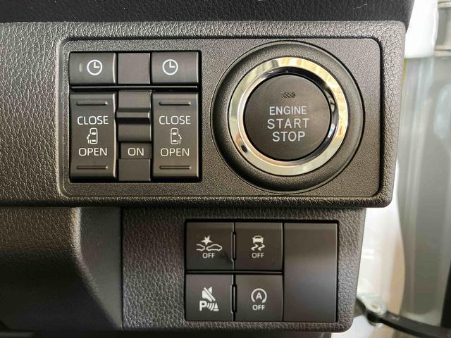 ムーヴキャンバス ストライプスGターボ (車内 消臭・抗菌 処理済) 衝突被害軽減システム 両側パワースライドドア アダプティブクルーズコントロール バックカメラ キーフリーシステム(17枚目)