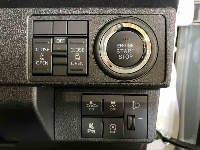 ムーヴキャンバス ストライプスX (車内 消臭・抗菌 処理済) 衝突被害軽減システム 4WD 両側パワースライドドア キーフリーシステム(16枚目)