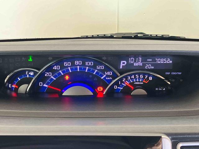 タント カスタムＲＳ　ＳＡ　（車内　消臭・抗菌　処理済）　衝突被害軽減システム　両側パワースライドドア　ナビ　バックカメラ　アルミホイール　キーレスエントリー（13枚目）