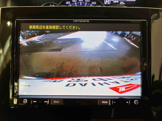 タント カスタムＲＳ　ＳＡ　（車内　消臭・抗菌　処理済）　衝突被害軽減システム　両側パワースライドドア　ナビ　バックカメラ　アルミホイール　キーレスエントリー（15枚目）