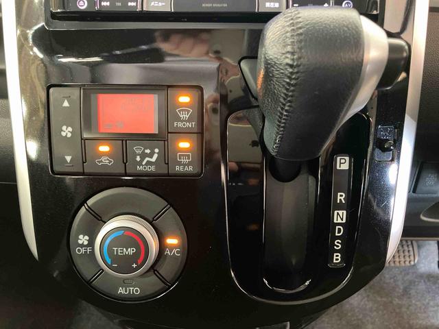 タント カスタムＲＳ　ＳＡ　（車内　消臭・抗菌　処理済）　衝突被害軽減システム　両側パワースライドドア　ナビ　バックカメラ　アルミホイール　キーレスエントリー（16枚目）
