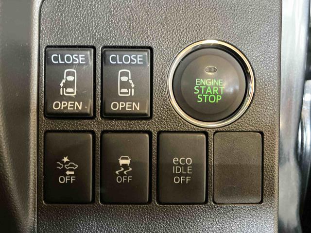 タント カスタムＲＳ　ＳＡ　（車内　消臭・抗菌　処理済）　衝突被害軽減システム　両側パワースライドドア　ナビ　バックカメラ　アルミホイール　キーレスエントリー（17枚目）