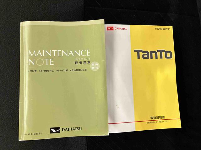 タント カスタムＲＳ　ＳＡ　（車内　消臭・抗菌　処理済）　衝突被害軽減システム　両側パワースライドドア　ナビ　バックカメラ　アルミホイール　キーレスエントリー（23枚目）