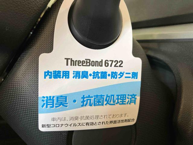 タント カスタムＲＳ　ＳＡ　（車内　消臭・抗菌　処理済）　衝突被害軽減システム　両側パワースライドドア　ナビ　バックカメラ　アルミホイール　キーレスエントリー（24枚目）