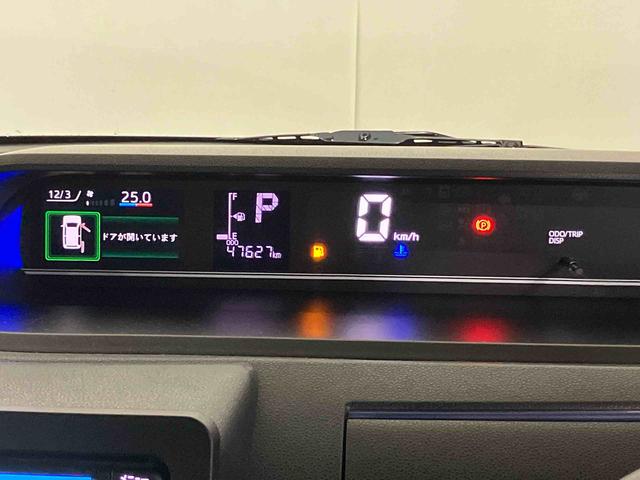 タント カスタムＸスタイルセレクション　（車内　消臭・抗菌　処理済）　衝突被害軽減システム　４ＷＤ　両側パワースライドドア　ナビ　バックカメラ　アルミホイール　キーフリーシステム（13枚目）