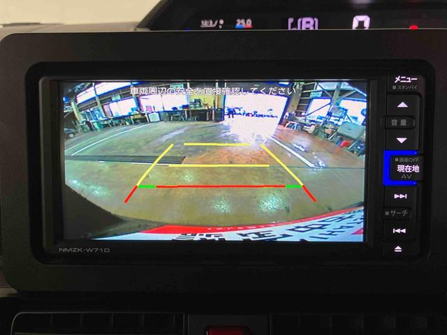 タント カスタムＸスタイルセレクション　（車内　消臭・抗菌　処理済）　衝突被害軽減システム　４ＷＤ　両側パワースライドドア　ナビ　バックカメラ　アルミホイール　キーフリーシステム（15枚目）