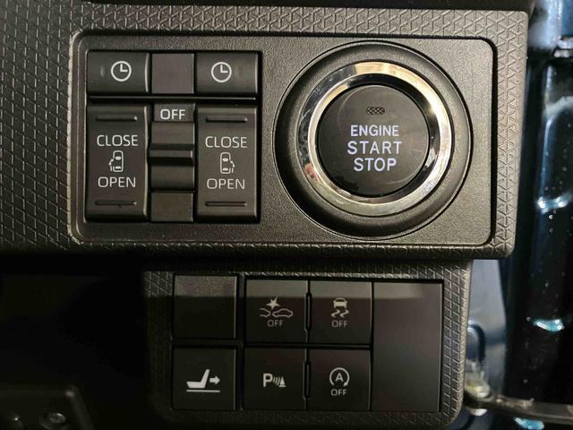 タント カスタムＸスタイルセレクション　（車内　消臭・抗菌　処理済）　衝突被害軽減システム　４ＷＤ　両側パワースライドドア　ナビ　バックカメラ　アルミホイール　キーフリーシステム（17枚目）