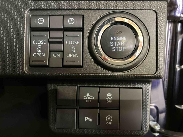 タント カスタムＸ　（車内　消臭・抗菌　処理済）　衝突被害軽減システム　４ＷＤ　両側パワースライドドア　パノラマモニター　アルミホイール　キーフリーシステム（17枚目）