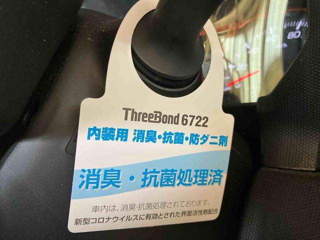 ���ԓ��@���L�E�R�ہ@�����ρ��@�V�^�R���i�E�B���X�ɗL���Ƃ��ꂽ�E�ʊ����ܔz��