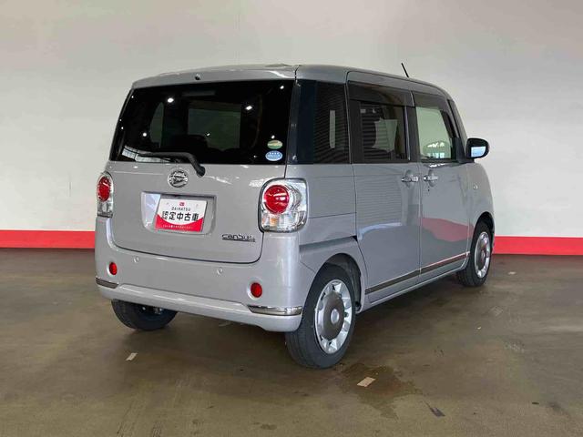 ムーヴキャンバス Xブラックインテリアリミテッド SAIII (車内 消臭・抗菌 処理済) 衝突被害軽減システム 両側パワースライドドア ナビ パノラマモニター キーフリーシステム(2枚目)