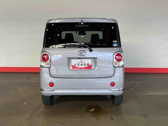 ムーヴキャンバス Xブラックインテリアリミテッド SAIII (車内 消臭・抗菌 処理済) 衝突被害軽減システム 両側パワースライドドア ナビ パノラマモニター キーフリーシステム(4枚目)