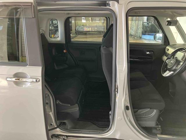 ムーヴキャンバス Xブラックインテリアリミテッド SAIII (車内 消臭・抗菌 処理済) 衝突被害軽減システム 両側パワースライドドア ナビ パノラマモニター キーフリーシステム(10枚目)