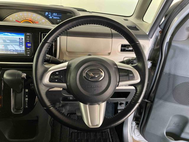 ムーヴキャンバス Xブラックインテリアリミテッド SAIII (車内 消臭・抗菌 処理済) 衝突被害軽減システム 両側パワースライドドア ナビ パノラマモニター キーフリーシステム(12枚目)