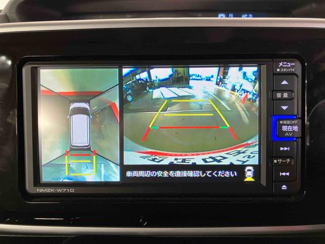 ムーヴキャンバス Xブラックインテリアリミテッド SAIII (車内 消臭・抗菌 処理済) 衝突被害軽減システム 両側パワースライドドア ナビ パノラマモニター キーフリーシステム(15枚目)