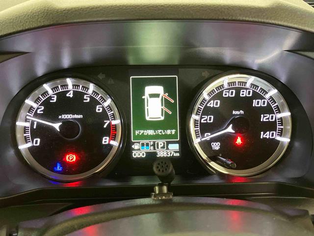 ムーヴ カスタム RS ハイパーリミテッドSAIII (車内 消臭・抗菌 処理済) 衝突被害軽減システム 4WD ナビ パノラマモニター アルミホイール キーフリーシステム(13枚目)